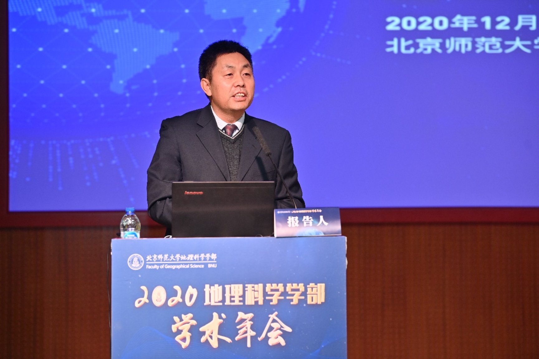BWIN亚洲