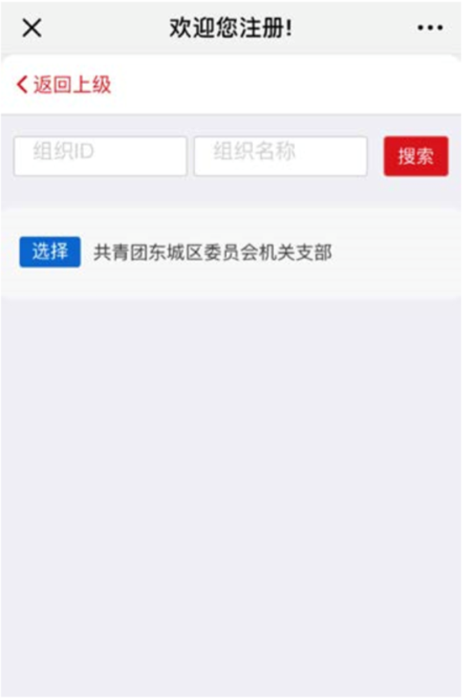 BWIN亚洲