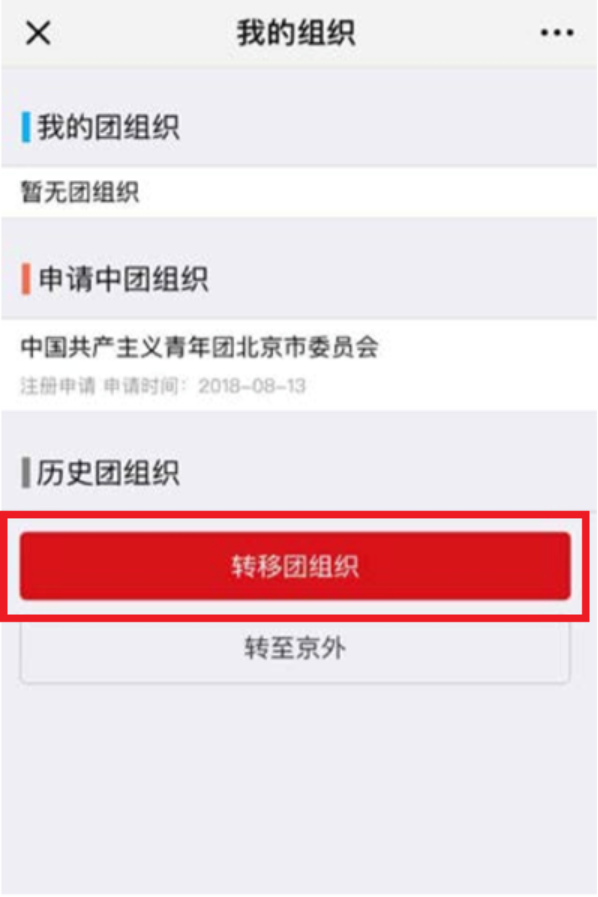 BWIN亚洲