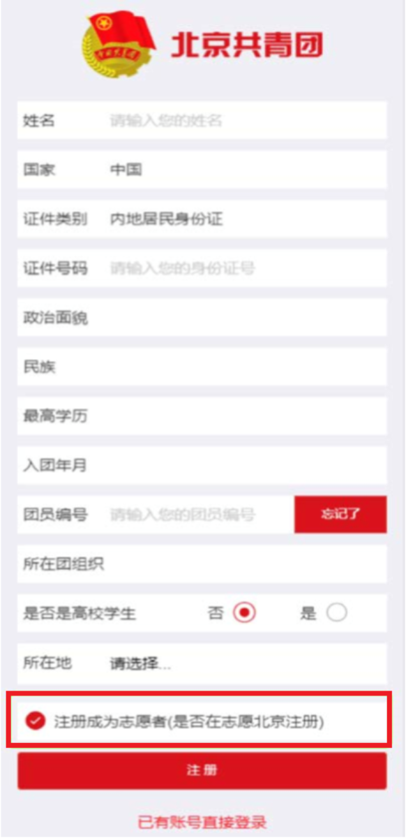 BWIN亚洲