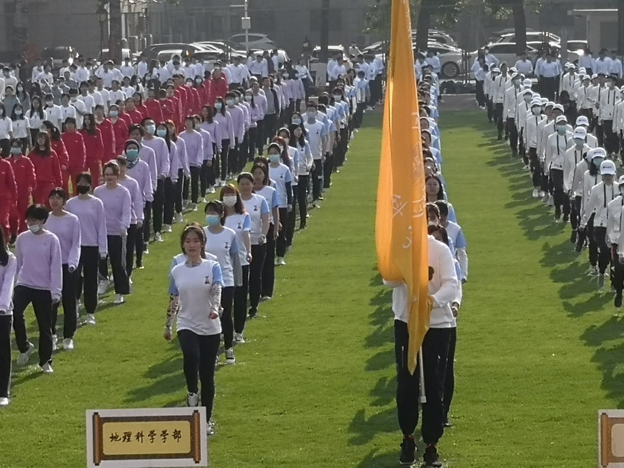 BWIN亚洲