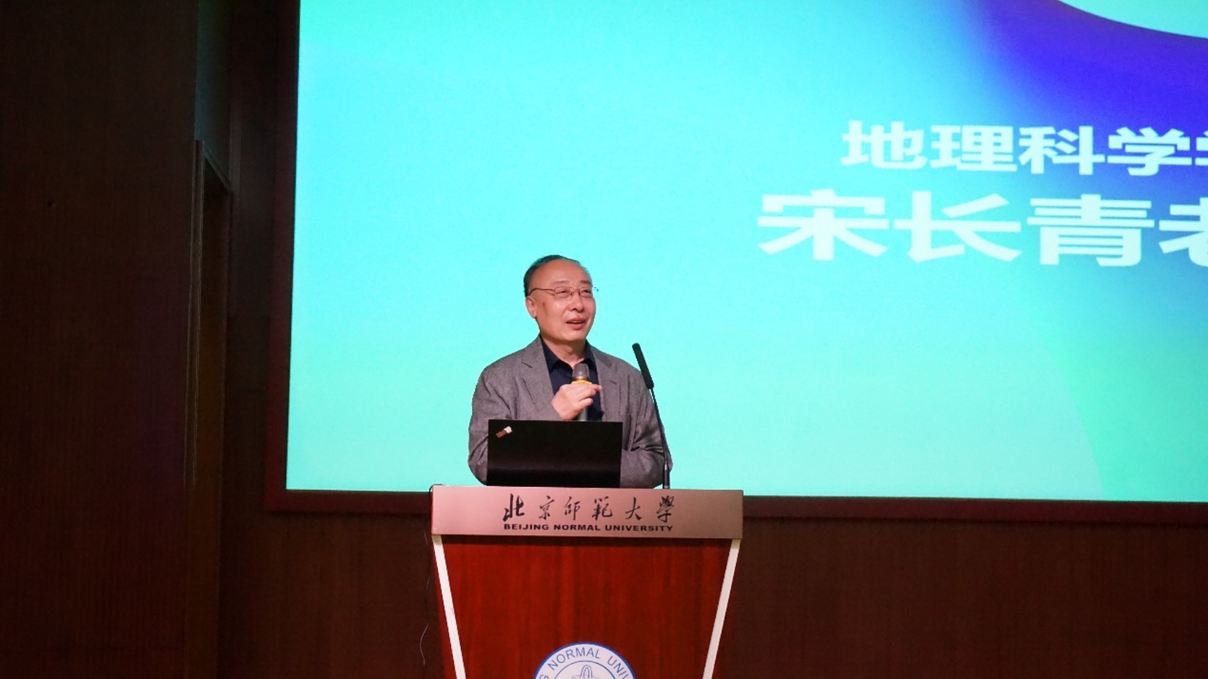 C:\Users\mao\AppData\Local\Temp\WeChat Files\e221b48fb5174a4d379c427c2d037437_.jpg