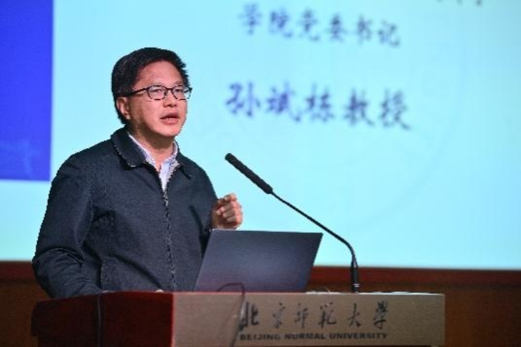 BWIN亚洲