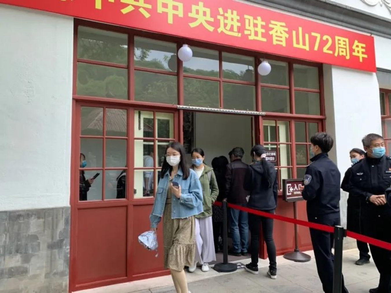 BWIN亚洲