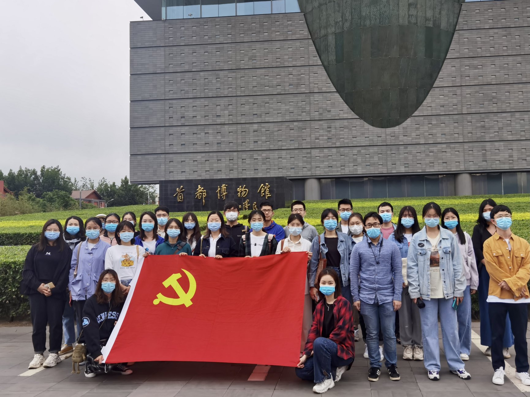 BWIN亚洲