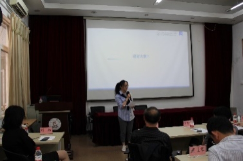 BWIN亚洲