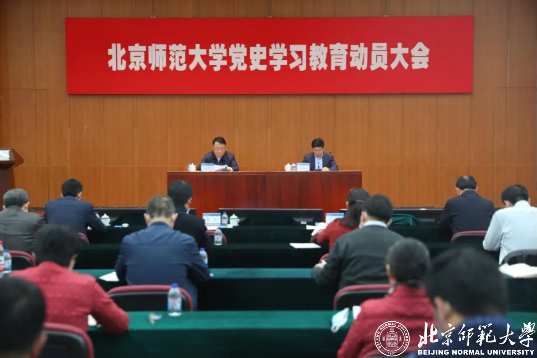BWIN亚洲