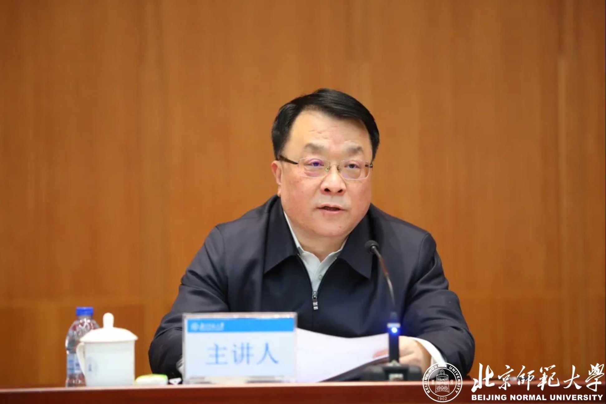 BWIN亚洲