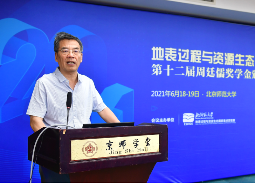 BWIN亚洲