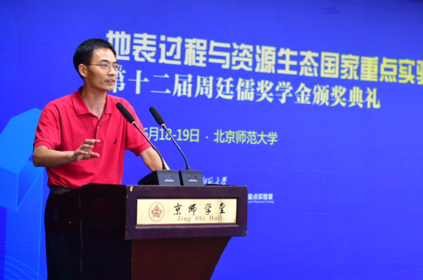 BWIN亚洲