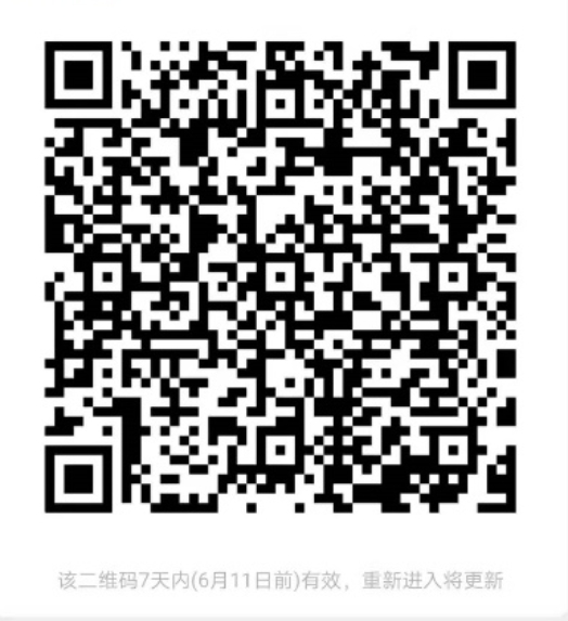 C:\Users\mao\AppData\Local\Temp\WeChat Files\59ad529a7e3fe7e3642c4d3c829ae1d.jpg C:\Users\mao\AppData\Local\Temp\WeChat Files\59ad529a7e3fe7e3642c4d3c829ae1d.jpg