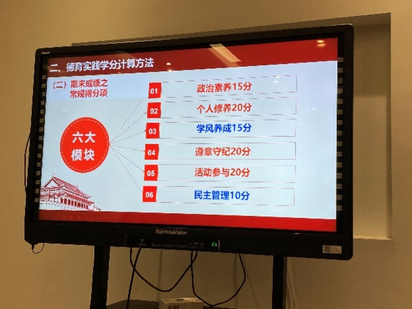 BWIN亚洲