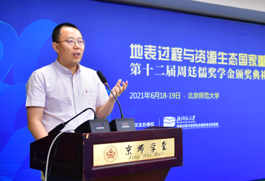 BWIN亚洲