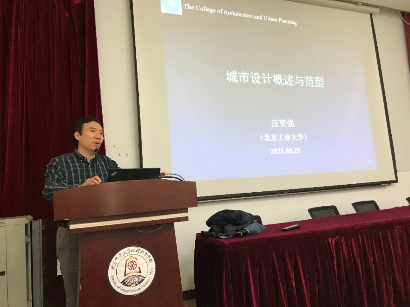 BWIN亚洲