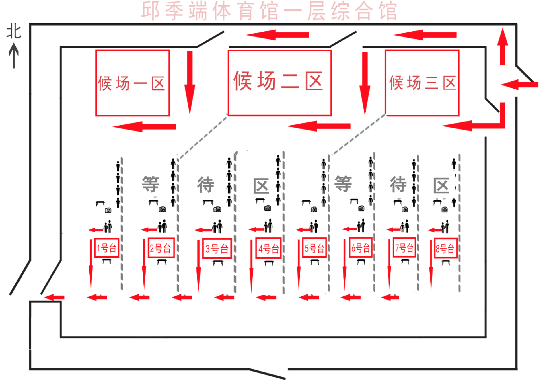 BWIN亚洲