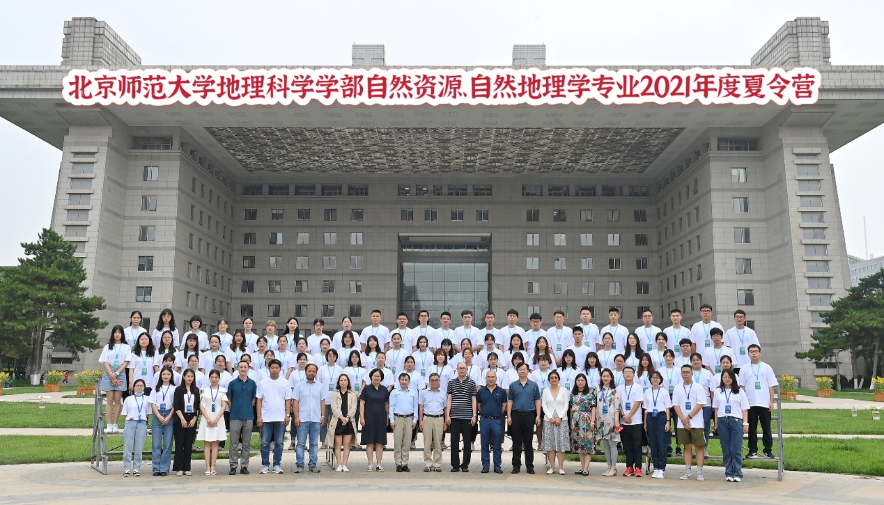 BWIN亚洲