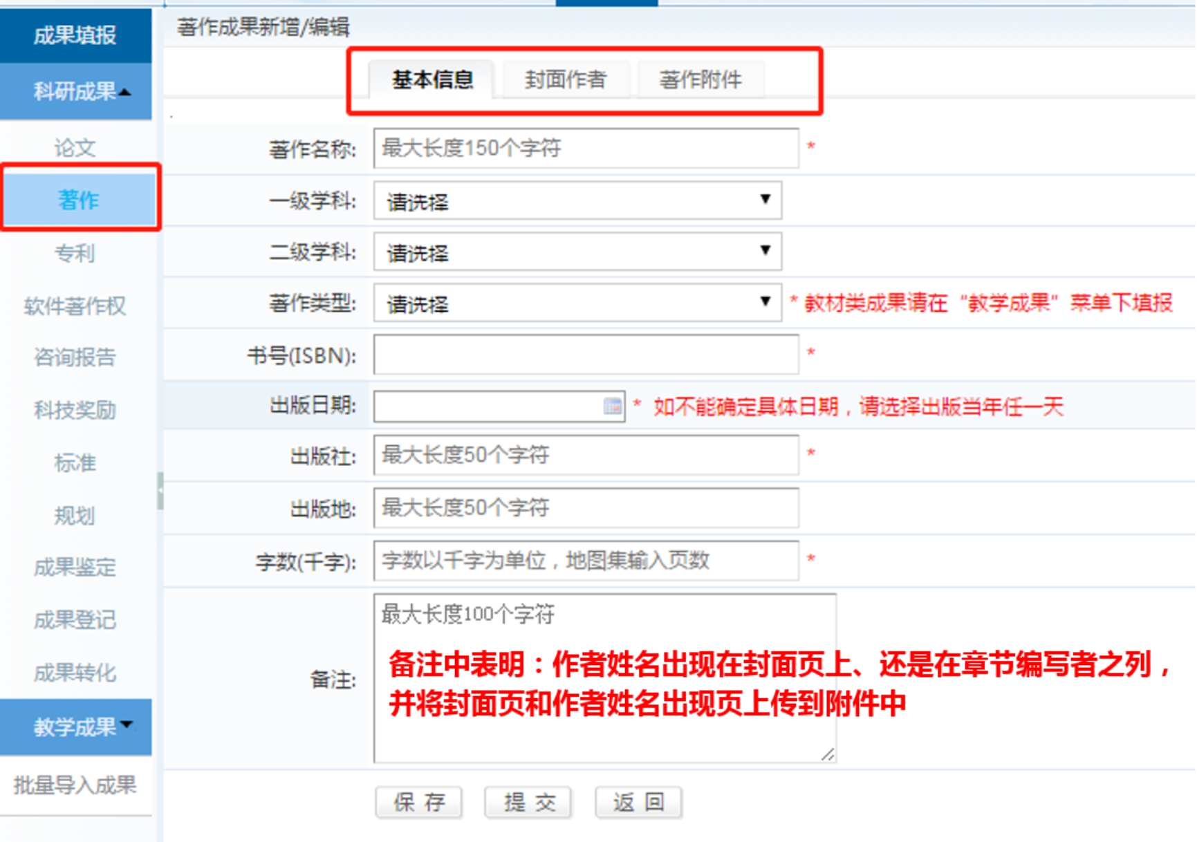 BWIN亚洲