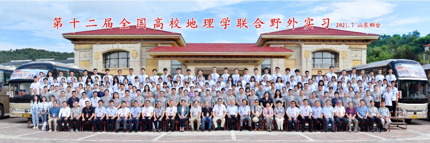 BWIN亚洲