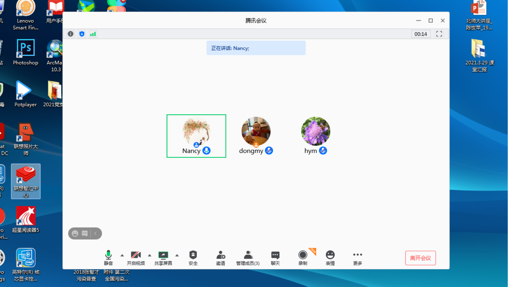 BWIN亚洲