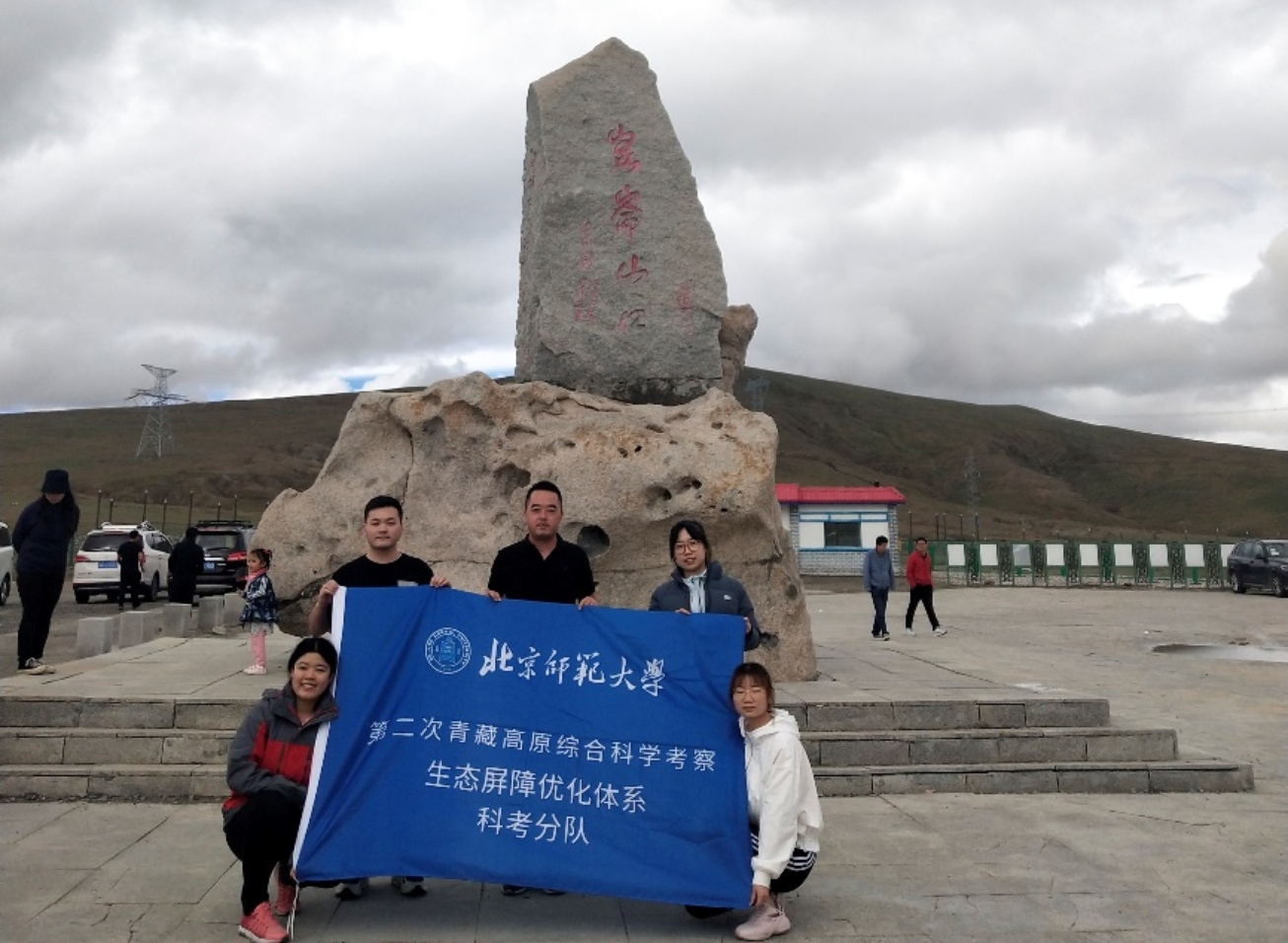 BWIN亚洲