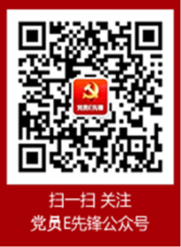 BWIN亚洲