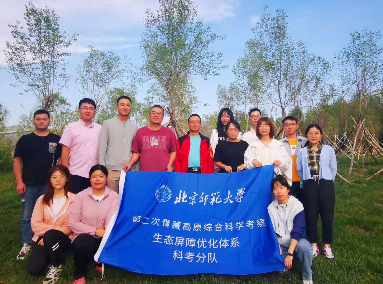 BWIN亚洲