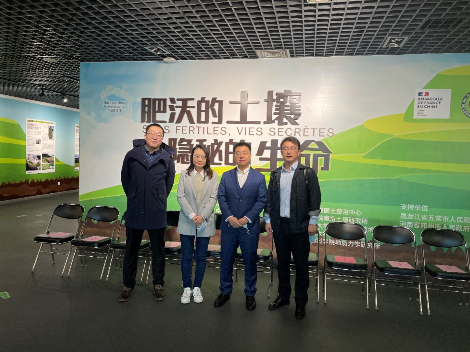 BWIN亚洲