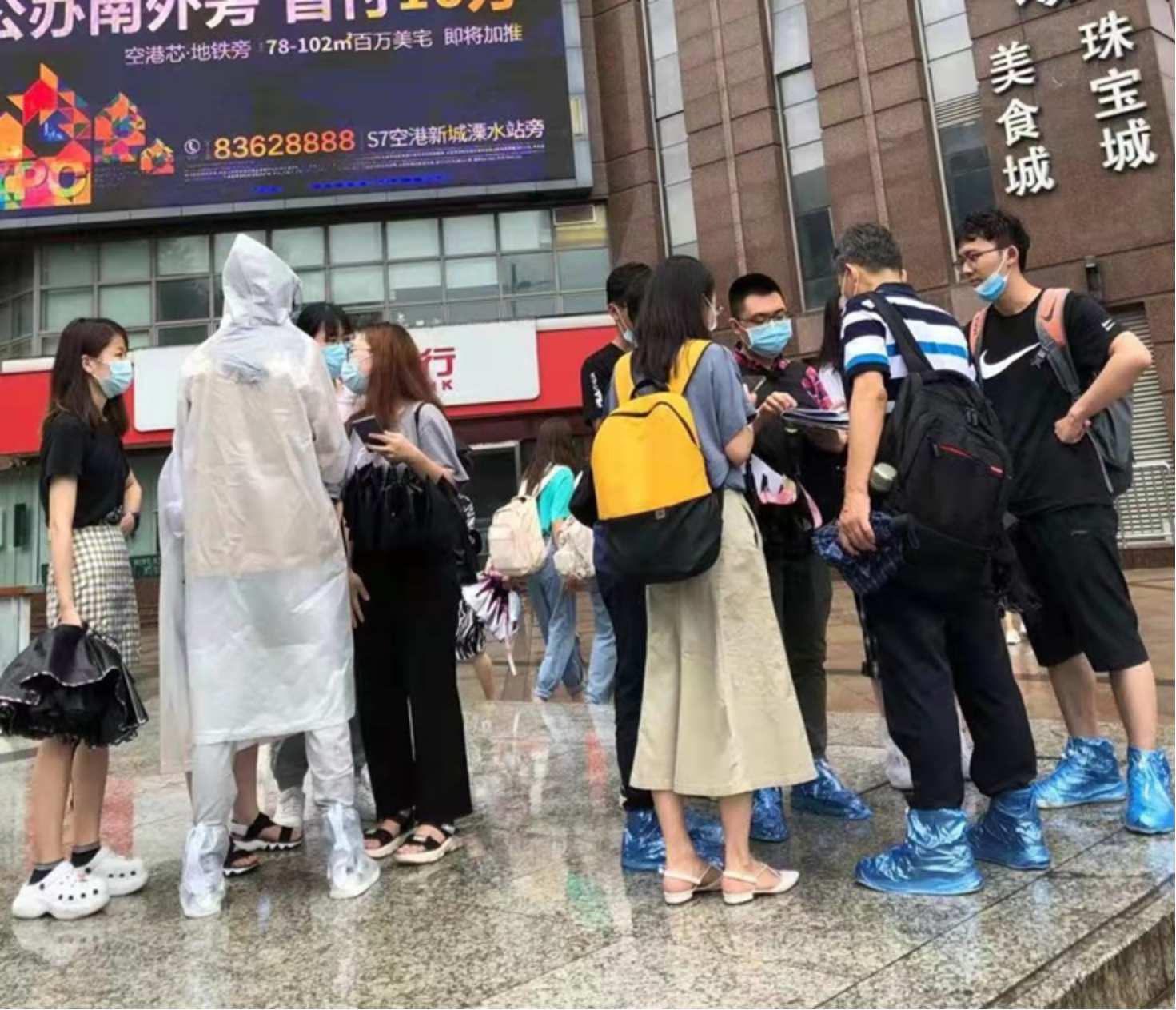 BWIN亚洲