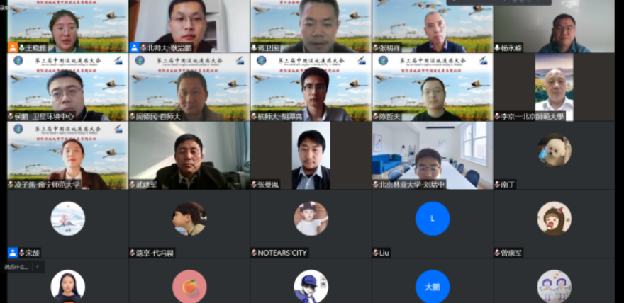 BWIN亚洲