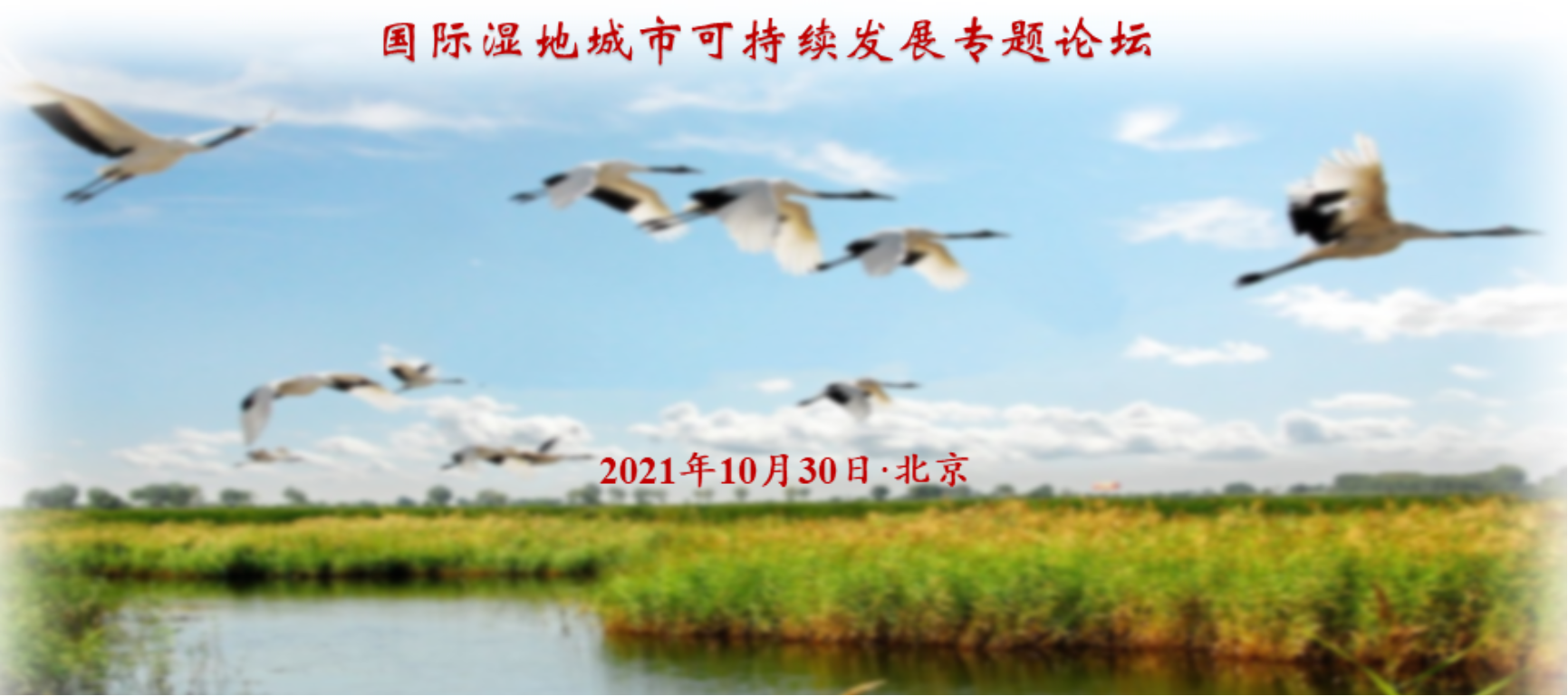 BWIN亚洲