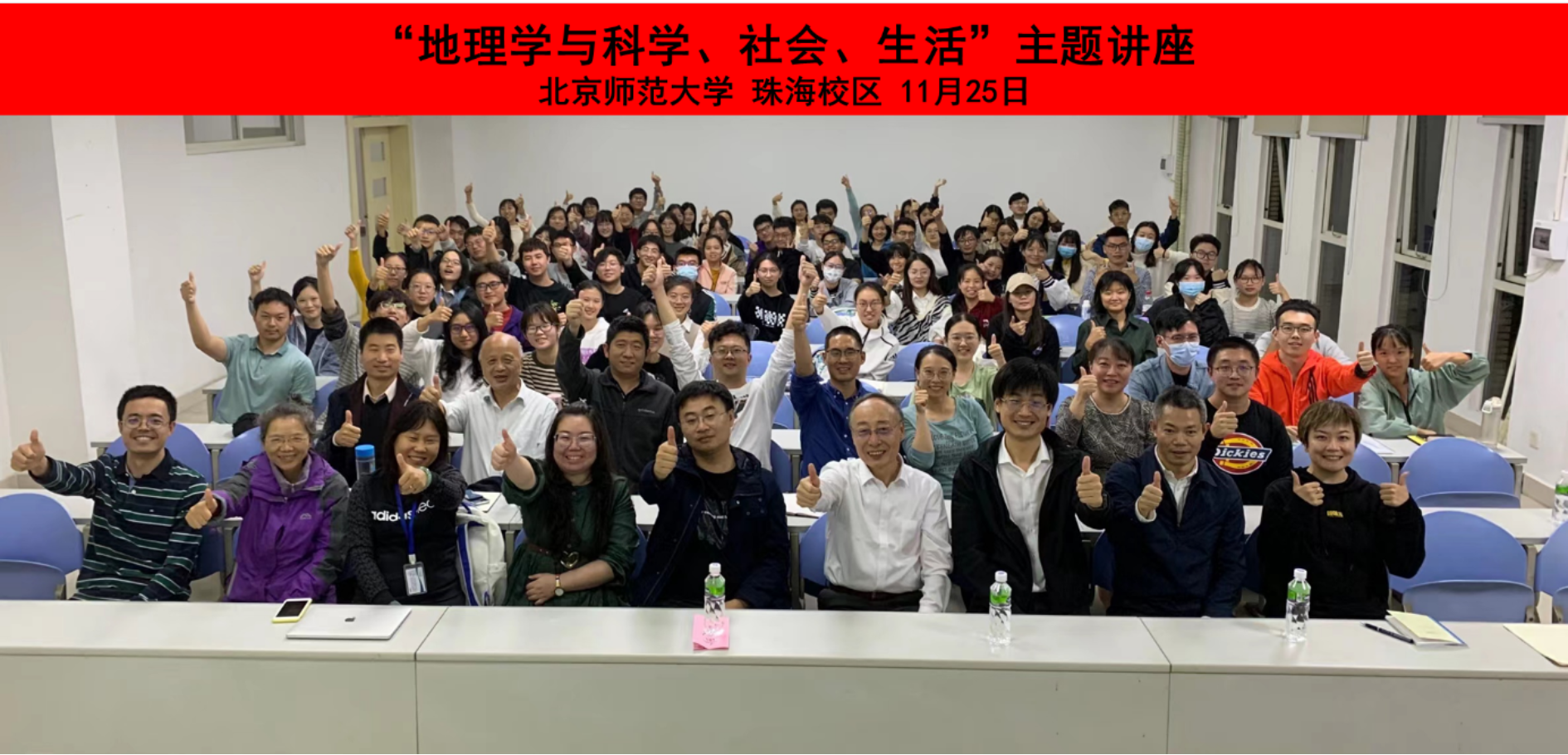 BWIN亚洲