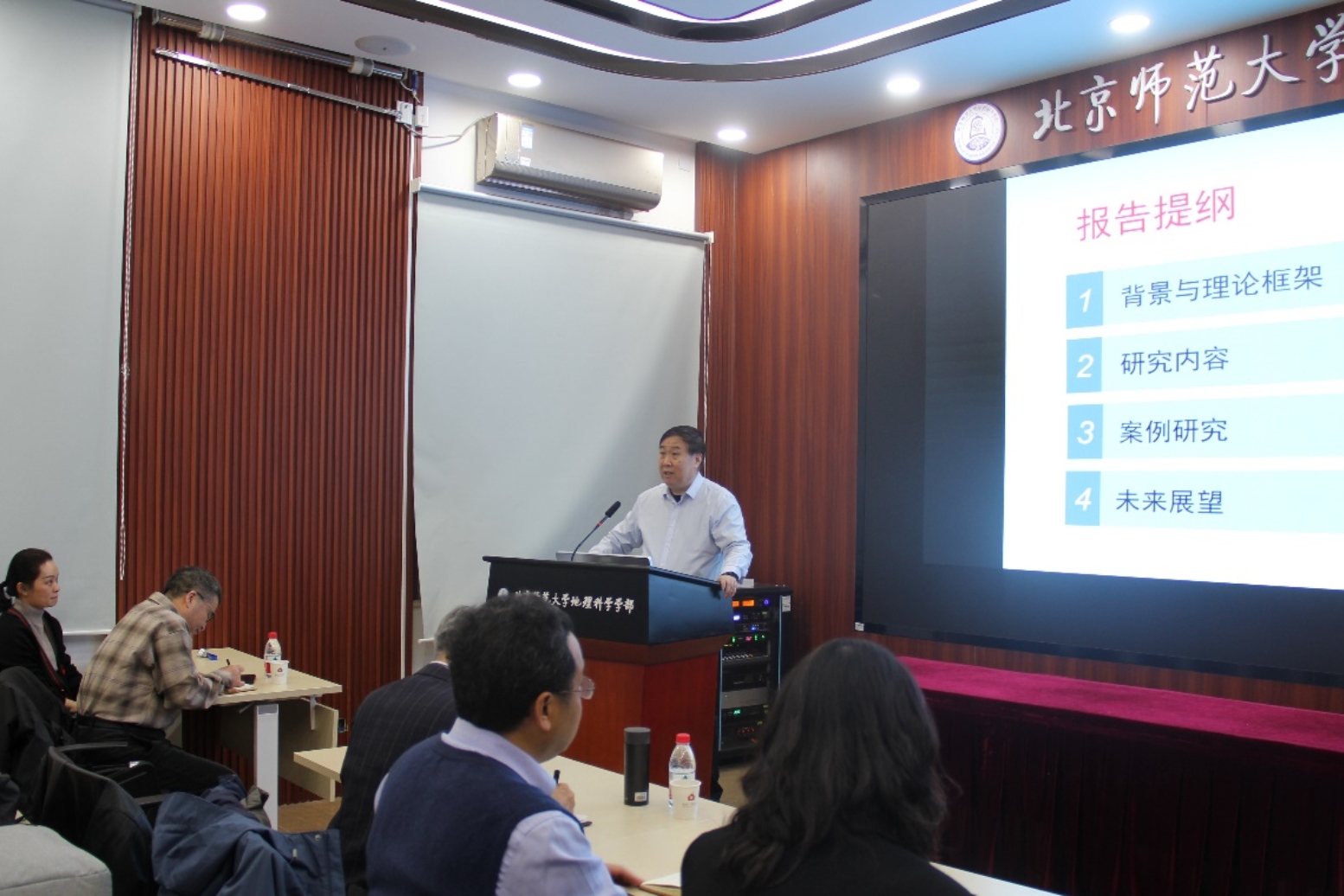 BWIN亚洲