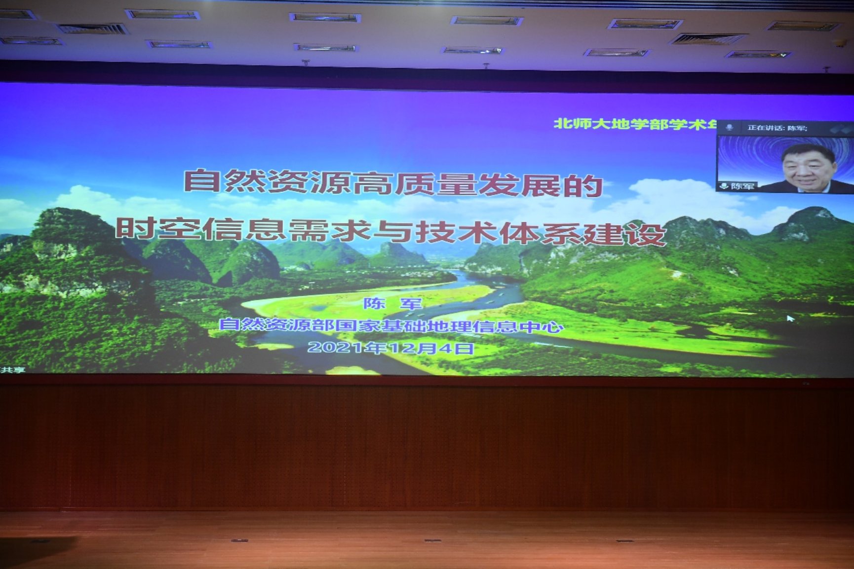 BWIN亚洲
