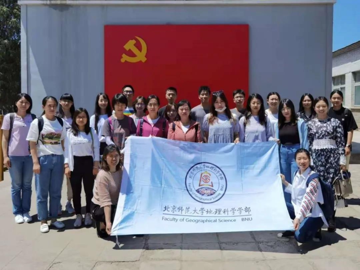 BWIN亚洲