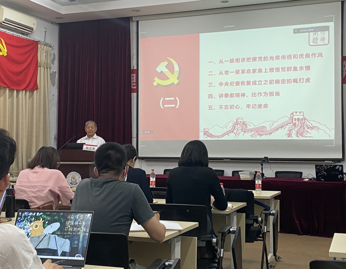 BWIN亚洲