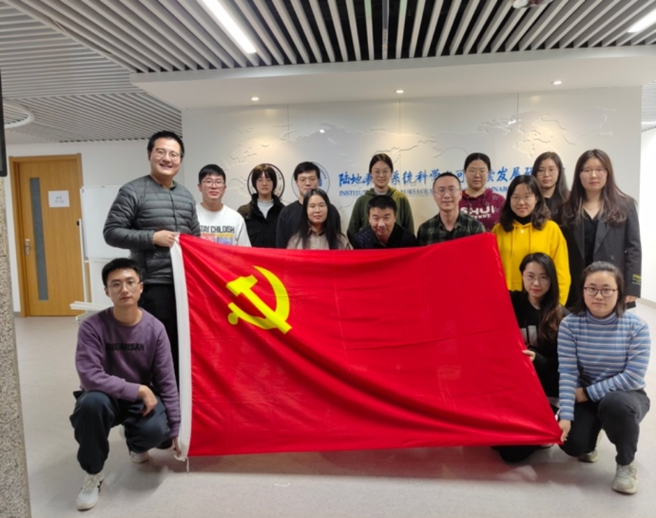BWIN亚洲