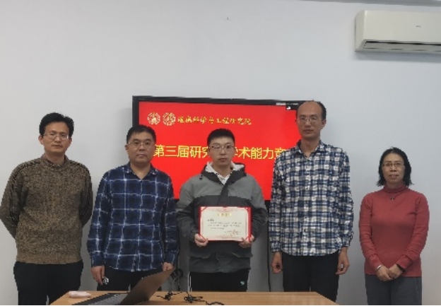 BWIN亚洲