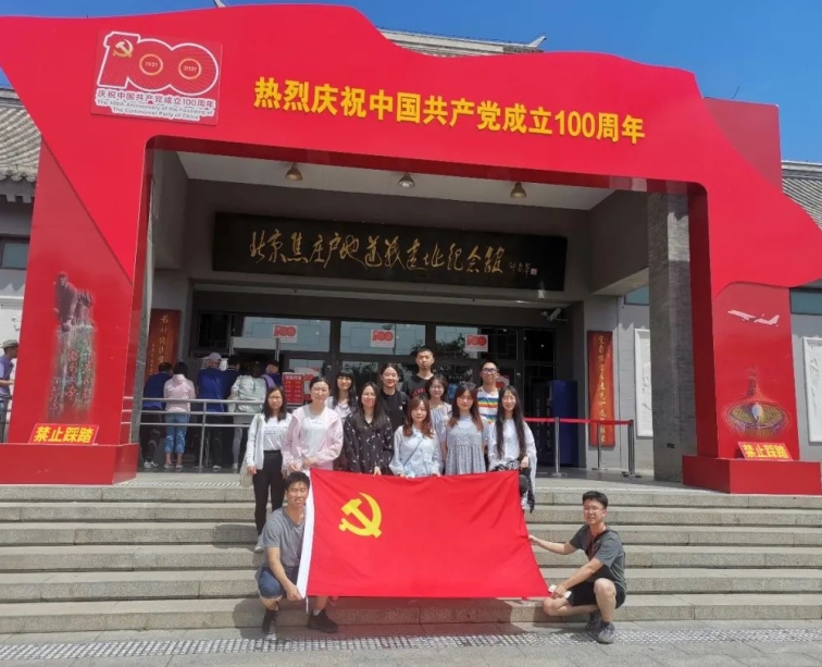 BWIN亚洲