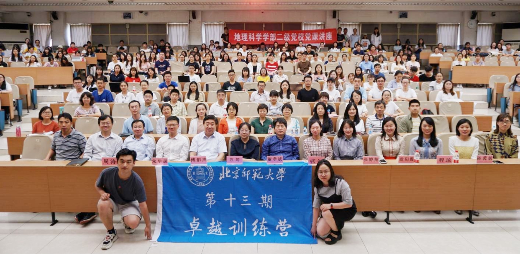 BWIN亚洲