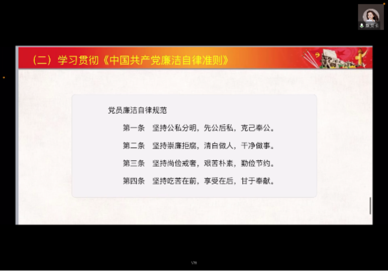 BWIN亚洲