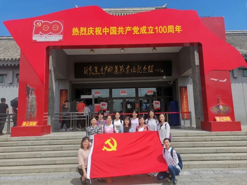 BWIN亚洲