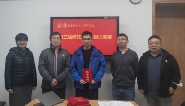 BWIN亚洲