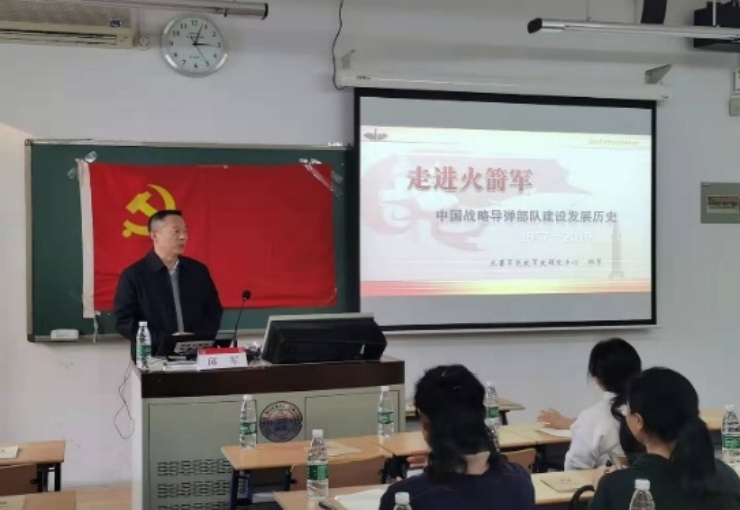 BWIN亚洲
