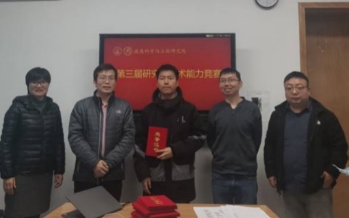 BWIN亚洲