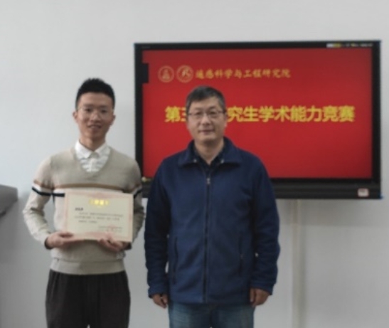 BWIN亚洲
