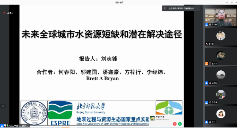 BWIN亚洲