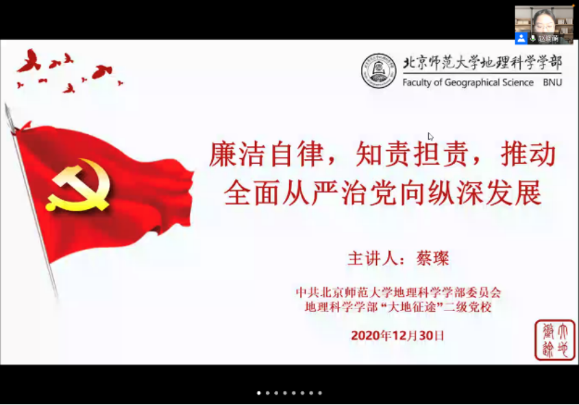 BWIN亚洲