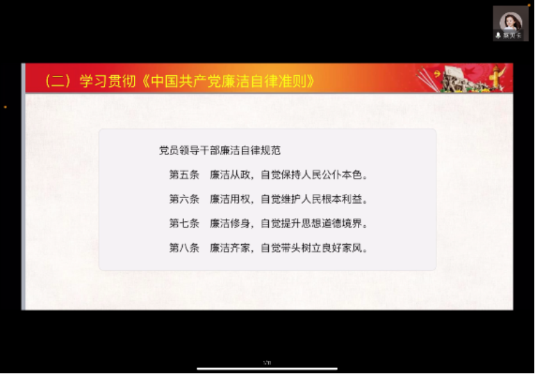 BWIN亚洲