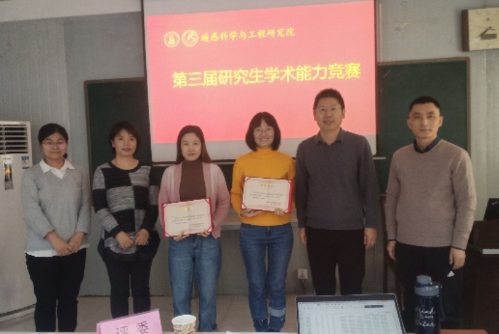 BWIN亚洲