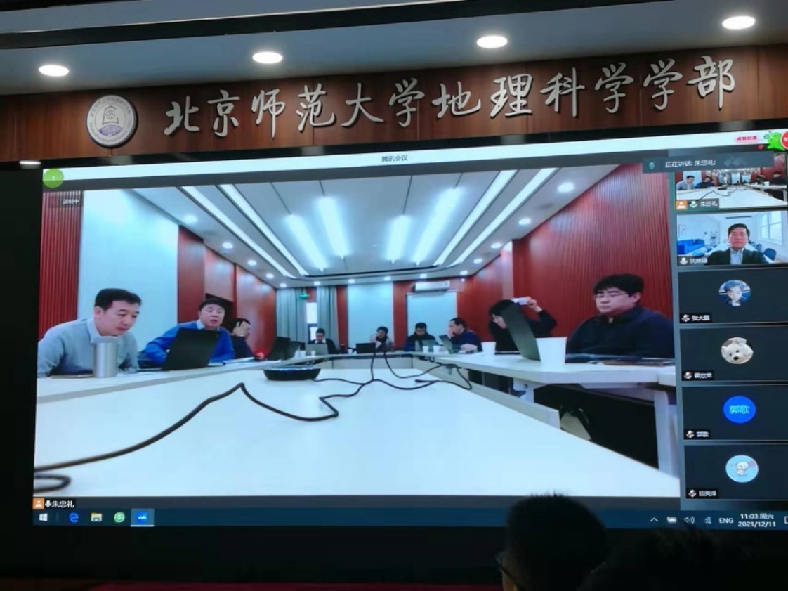 BWIN亚洲